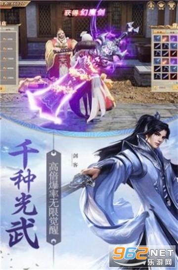 广东省中医院与香港中医医院签署战略合作协议