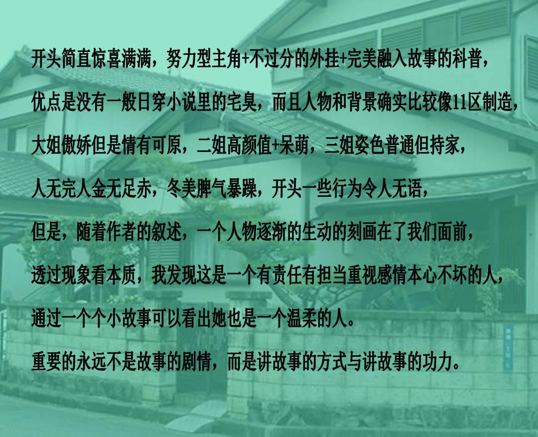 闲鱼如何联系人工在线客服游戏画面