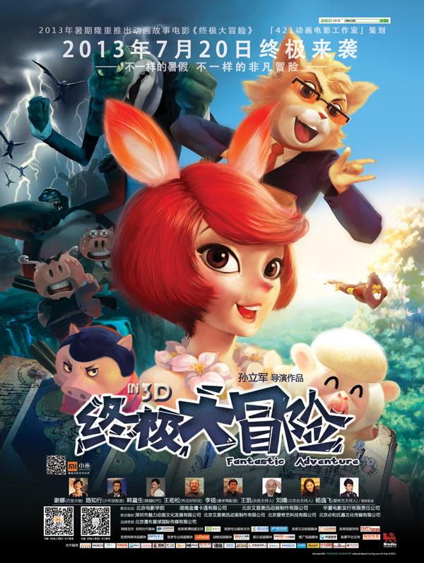 这棵什么树?-知识星球平台,专注知识分享与学习