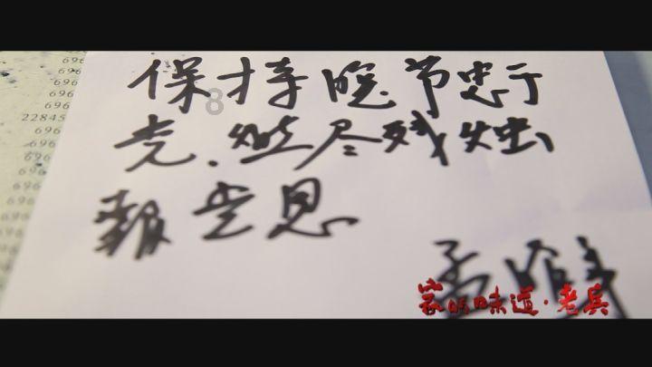 环世界