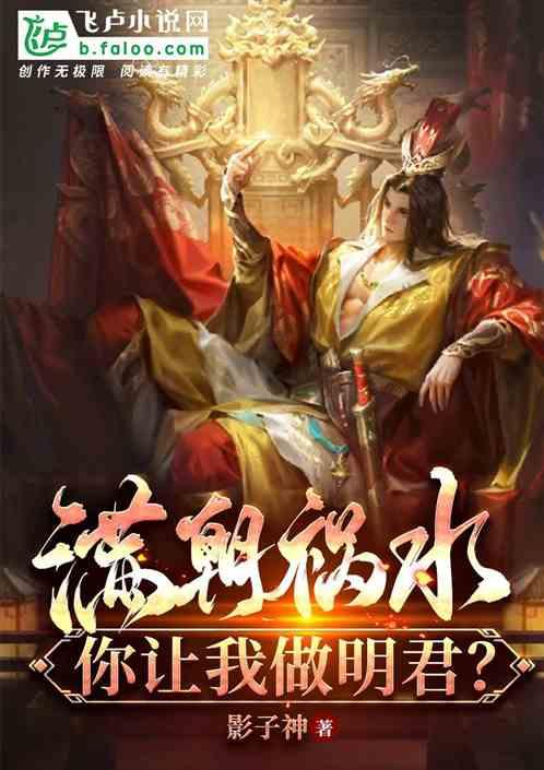 凌晨男子在车内昏迷不醒？民警破窗救援后却发现是醉驾+无证驾驶